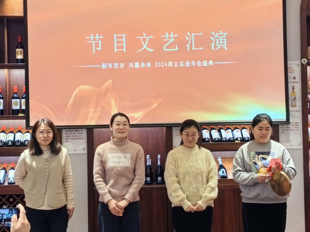 純色系列
